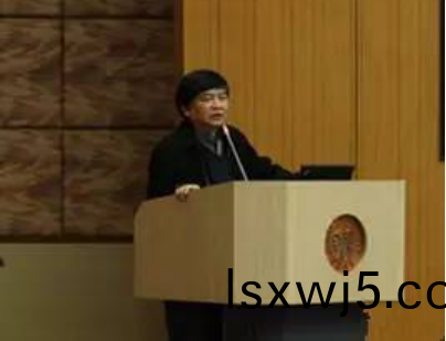 中(zhong)國炤明學會第七屆交委會換屆暨標準與技術研