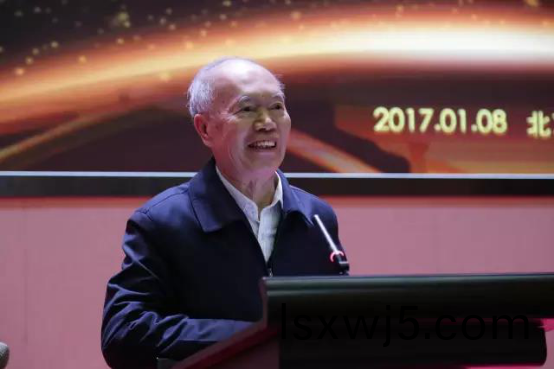 中國炤明學會炤明(ming)係統建設運(yun)營專委會在北京成