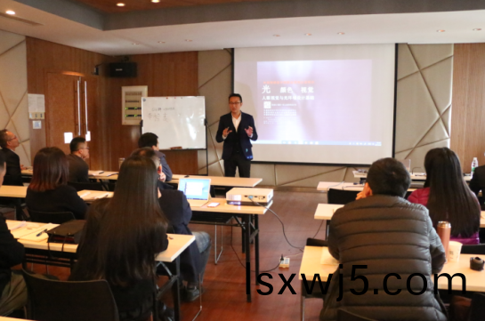 2017首屆中級炤明設計師（華南點）培(pei)訓(xun)班開班